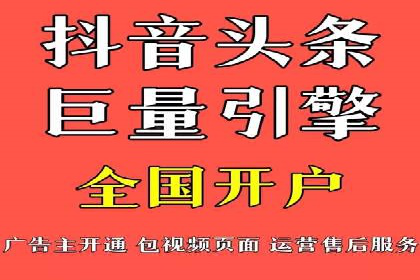 SEM竞价培训实战案例：提升广告转化率的关键技巧